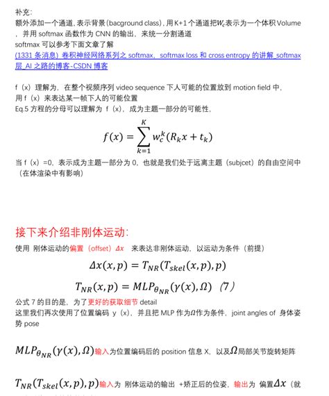 盯是左右四舍库|c语言如何实现负数的四舍五入 